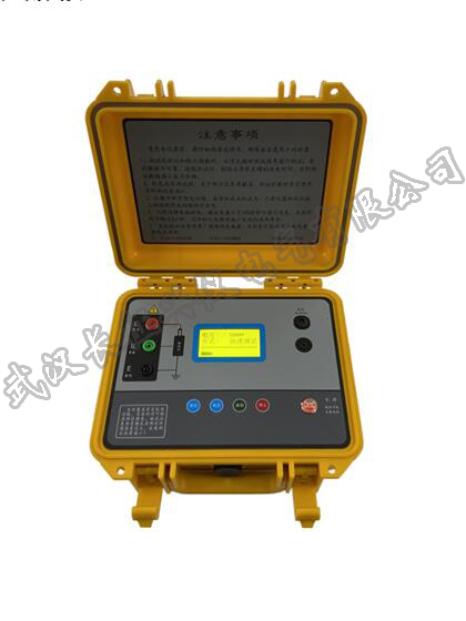 CZ2677H型绝缘电阻测试仪